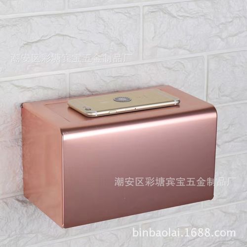 浴室也要高级感 这款玫瑰金太空铝纸巾架，能放手机也太贴心了