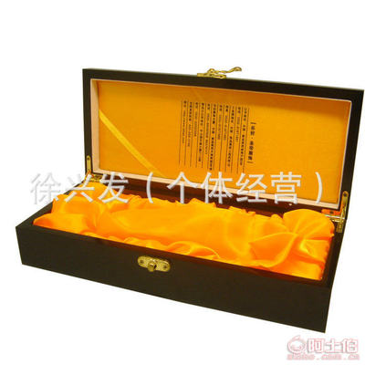 匠心定制｜高端人参礼盒包装，彰显滋补珍品的气韵与价值