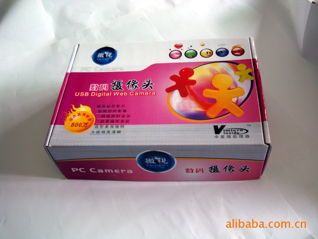 瓦楞纸盒成电子产品包装新选择 环保与抗压兼具的雅丰方案